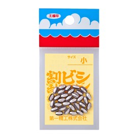 DAIICHISEIKO WARIBISHI Split shot weights Small (0.35g) about 30pcs