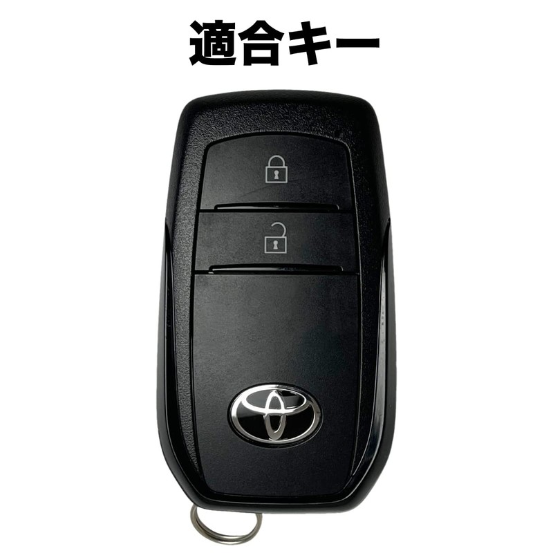 [smasol] Key Cover, Genuine Leather, Smart Key Case, Custom Parts
