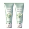 Intertrigo Cream, Skin Fold Care & Chafing Support Cream, Helps