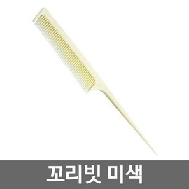 Samhwa Hair Salon Tail Comb (Beige) SH-F006 Salon Tail Comb Ballet Parting Comb / 삼화 헤어 미용 꼬리빗 (미색) SH-F006 미용실꼬리빗 발레 가르마빗