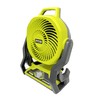 Factory Reconditioned 18-Volt Hybrid Portable Fan Kit with Battery and