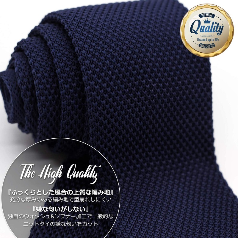 WANDM Pointed Knit Tie, Solid Color, Washable, Necktie, 2.8 inches
