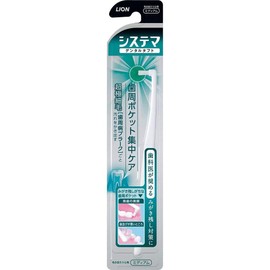 Systema Dental Tuft Periodontal Pocket Intensive Care (*Colors cannot be selected) x 6