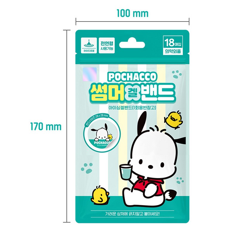 아텍스 포차코 썸머겔밴드 Atex Pochako Summer Gel Band