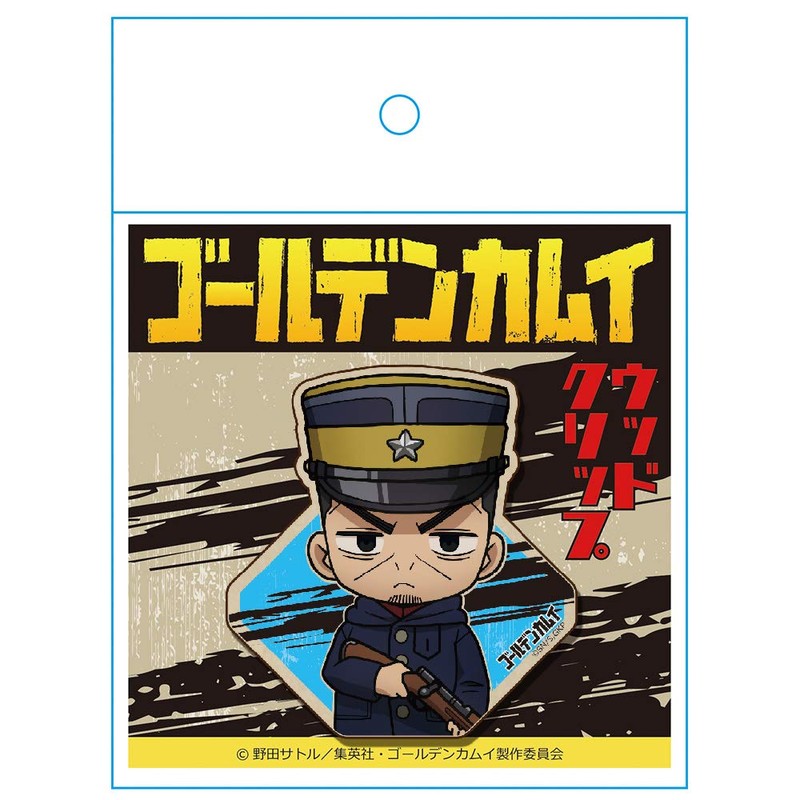 Azu Maker Golden Kamuy Wood Clip (with Safety Pin) Sergeant