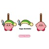 Kirby's Dreamland Transf Chinese Rubber Straps Rubber Pendant: Kirby (Sword)