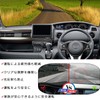 Toyota Aqua 10 Series Dashboard Mat, Car Dashboard Cover, Car