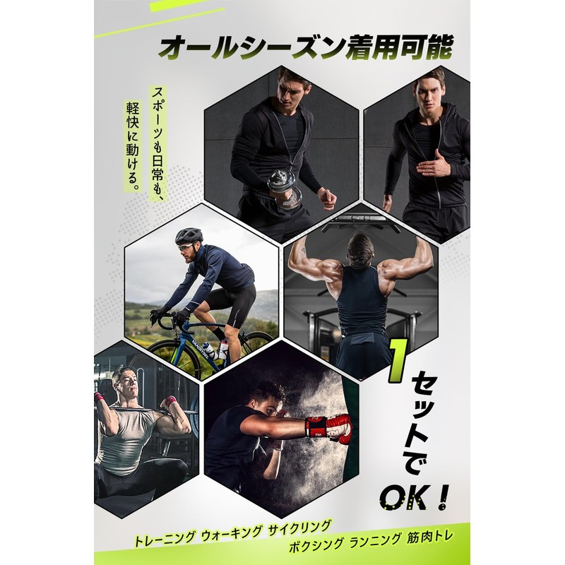 ciciibear Men's Sportswear 4-Piece Top and Bottom Set, Running Wear,