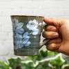 九谷焼 陶器 ペア マグカップ 銀彩山茶花 AK4-0955