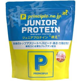 [principle] ジュニアプロテイン 神足 450g 約30回分 JUNIOR PROTEIN P-JP450SB サプリメント