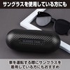 Felimoa Glasses Case, Sunglasses Storage, Carbon Style, Hard, Pressure Resistant,