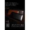 RATOM Men's Long Wallet (Natural Sheep Leather, Jointly Developed by