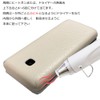 decoPro スキンシール KYF42 GRATINA 携帯外装保護シール デコシート 気泡レス レザー赤 レザーレッド（ベーシック柄）
