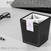 Kokubo KC-200 Style VI Tool Stand for Small Items, White,