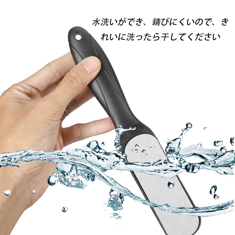 Heel File, Heel File, Heel Sharpener, Stainless Steel, Hanging Type,