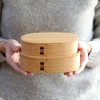 栗久 曲げわっぱ 弁当 レディース入子 RL