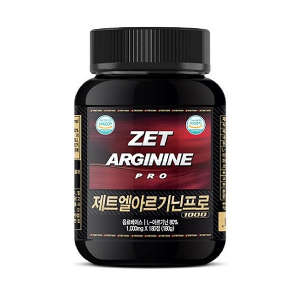 Zetrition L L Arginine High Content Health Booster 180 tablets / 제트리션 엘 L 아르기닌 고함량 헬스부스터 180정