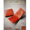 IrideScent Men's Bifold Box Wallet, Brown Tochigi Leather