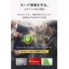 Zepirion Card Case Credit Card Skimming Prevention RFID Blocking Men's