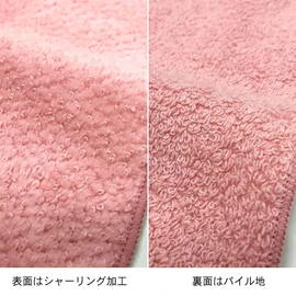 Imabari Towels, Set of 2, Flexible Bath Towels, M Color, 27.6 x 51.2 inches (70 x 130 cm), Total of 100 Colors, Lightweight, Thin, Professional Specifications, Commercial Use, Absorbent, Quick-Drying,