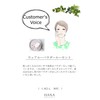 HANA ORGANIC WEARLOO POWDER LOCENT FACE POWDER SPF20/PA+ 0.4 oz