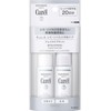  Curel Whitening Care (Lotion 1.1 fl oz (30 ml)