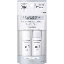  Curel Whitening Care (Lotion 1.1 fl oz (30 ml) + Milky Lotion 1.1 fl oz (30 ml)