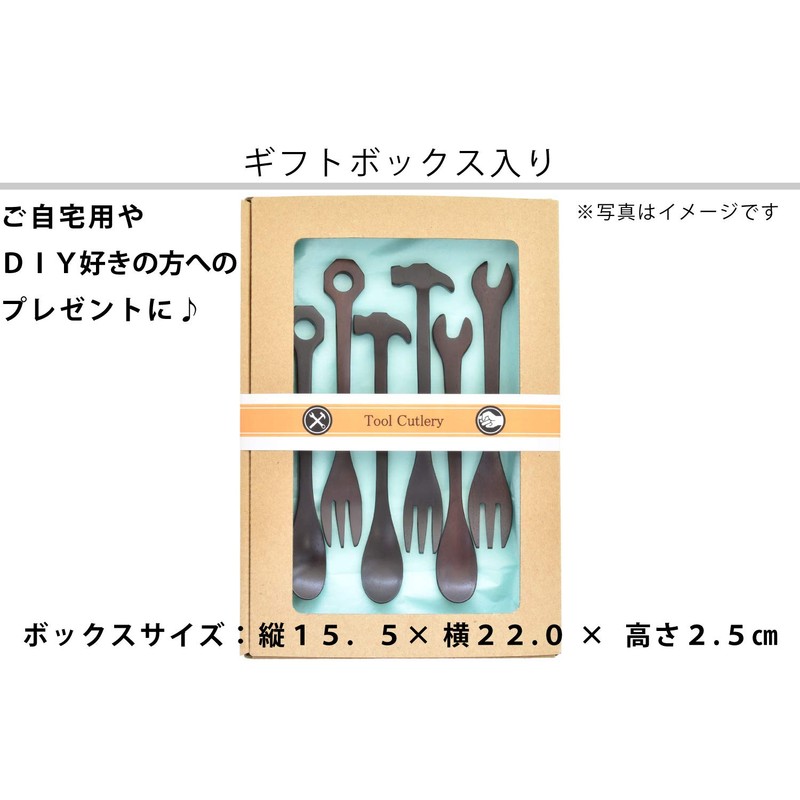 TOUGEI Gift Wooden Cutlery Set, Tool, Spoon, Fork, 6-Piece Dinnerware