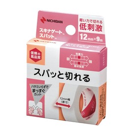 Skinner Gate Spat 12mm x 9m