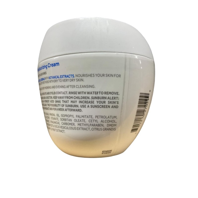 PACK OF 2 PONDS Nouishing Moisturizing Cream 14.1 oz. EACH