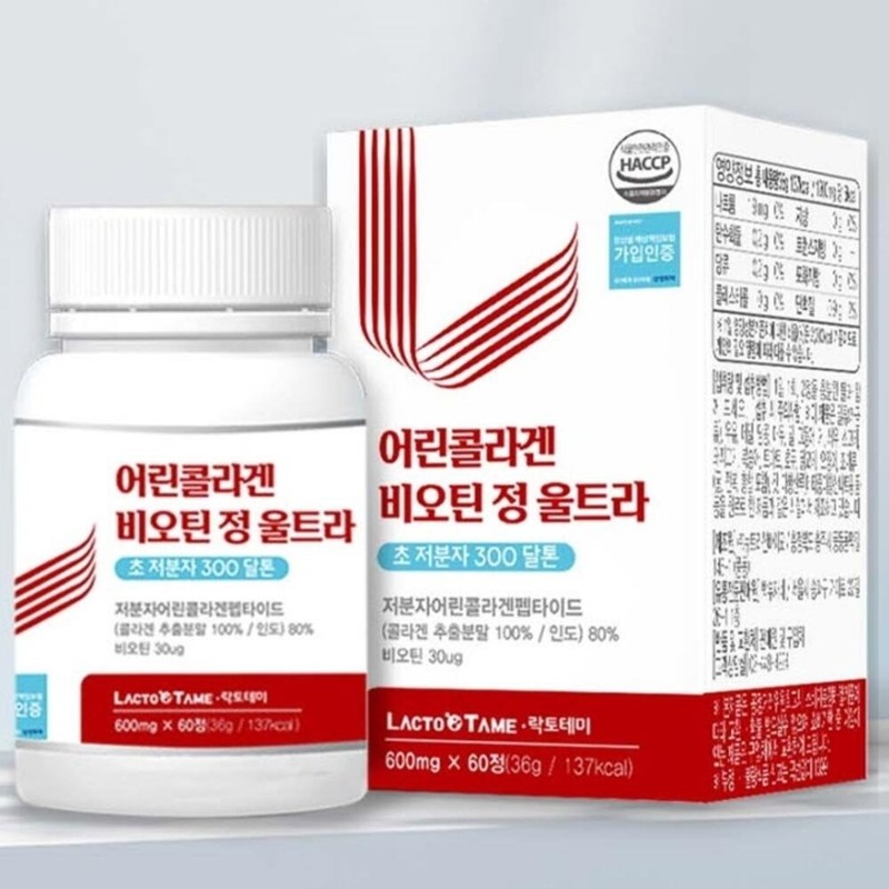 Young collagen, fish collagen, ultra-low molecule tablet type / 어린콜라겐