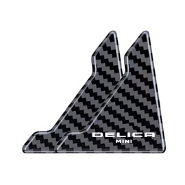 Car Door Guard, Dedicated Door Corner, Protector, Corner Guard, Sticker, Car Door Protection, Car Scratch Protection, Dirt Prevention, Easy to Install and Remove Carbon Fiber Material, 2 Piece Set