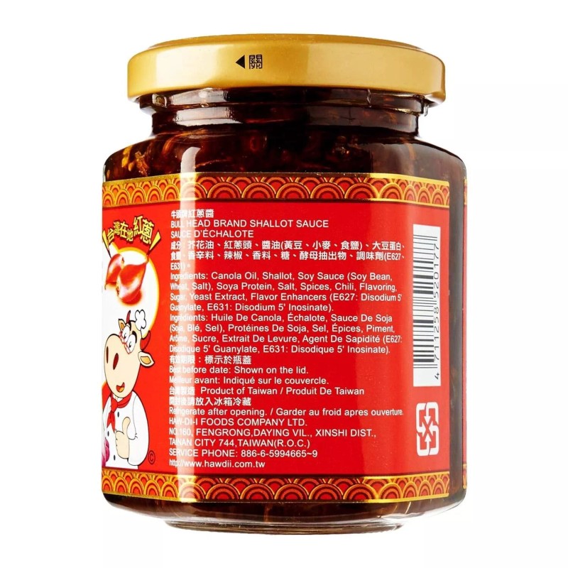 Bull Head Shallot Sauce 175 Gram (Pack of 1)