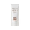 Moisturizing Skin Care Moisturizing UV Cream for Hydrating Skin