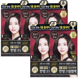 Lien black hair secret herbal cream dyeing 120g dark brown 5 colors lien black hair secret herbal cream dyeing 120g bright brown / 리엔 흑모비책 한방 크림 염색 120g 흑갈색 5개 색 5개 리엔 흑모비책 한방 크림 염색 120g 밝은갈