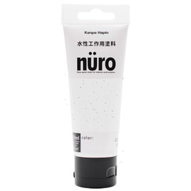 kanpehapio nu-ro (Nuro) ramekuriako-to , transparent