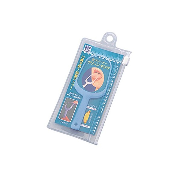 Unilock Tongue Brush (Clean Tang) Blue Standard (with Carrying Case)