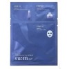 Sum37 SU:M37 Water Full Marine Relief Gel Mask 3 Step