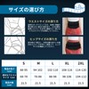 【猫背・腰痛に強くおすすめ】XINIDEA 腰用サポーター 姿勢矯正ベルト｜背中の痛み緩和 背骨の歪み改善 骨盤引き締め 姿勢改善 腰痛予防｜無段階調節・簡単装着・着け心地が良い ｜オフィスワーク、長時間の立ち仕事、重労働などの作業をしっかりサポート｜敬老の日・父の日・母の日・ご年配の方へのプレゼントに (L)