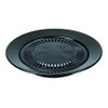 Pearl Metal HB-6316 Roasted Grill, Round, 12.6 inches (32 cm),