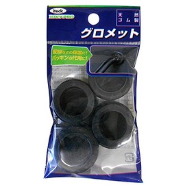 Hikari Grommets, 31 Round x 11.5 KGE-24A, Pack of 4