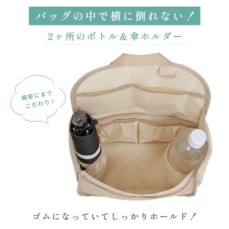 Astro 611-11 611-11 Bag-In Bag, Light Beige, Backpack, Large Capacity,
