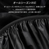 バイクシートカバー 原付 合皮レザー 汚れ 補修 取付簡単 四季折々 日焼け止め/防水/滑り止め 耐久性