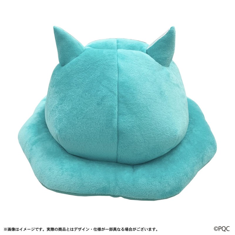 SAZAC KOP097 Kigurumi Deluxe Cap Ponkotsu Quest Imura