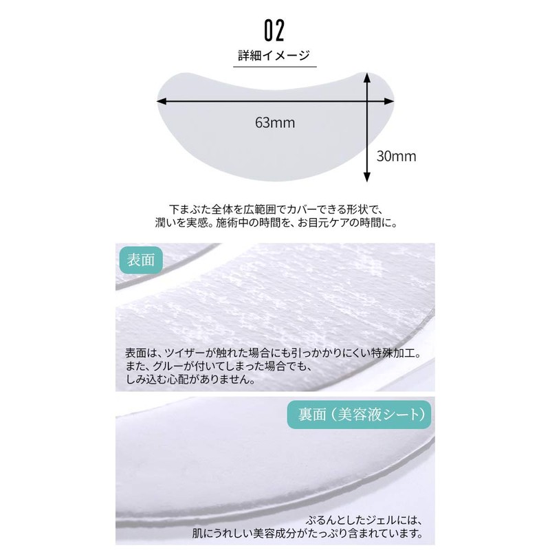 enjeruaipatti aisi-tomasuku 2 Piece