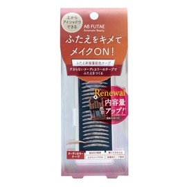 Automatic Beauty Natural Eye Tape, Non-Adhesive Flesh Color Tape (100 Sheets)