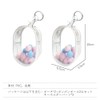 YUYAKESHI Itaha Case Doll Holder, Clear with Key Holder, Sewn