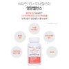 Men's Multivitamin Mineral Antioxidant Active Folic Acid Pregnant Women 3