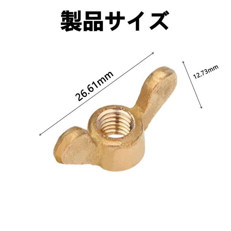 Stoooduo M6 Nut Wing Nut 2pcs Wing Thumb Nut Fastener