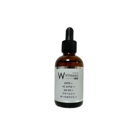 Vitapps100 W Serum, 2.0 fl oz (60 ml)